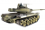 Радиоуправляемый танк Taigen 1:16 M41A3 Bulldog PRO 2.4 Ghz (пневмо)