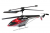 Радиоуправляемый вертолет SYMA S032 Fiery DRAGON Радиоуправляемый вертолет SYMA S032 Fiery DRAGON