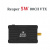 Видеопередатчик Foxeer Reaper Infinity 4.9 - 6 Ghz 5W 80 Ch Видеопередатчик Foxeer Reaper Infinity 4.9 - 6 Ghz 5W 80 Ch
