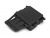 Бокс для приемника для HG-P401/P402/P601 Бокс для приемника для HG-P401/P402/P601