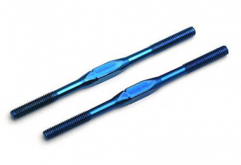 Тяги регулируемые FT Ti Heavy-duty, 65mm (2шт)