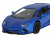Машина ''АВТОПАНОРАМА'' Lamborghini Aventador S Coupe, синий, 1/32, свет, звук, в/к 17,5*12,5*6,5 см
