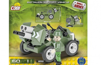 Battalion Support Vehicle