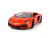 Р/У машина Lamborghini 1:18 cвет, сигнализация HQ611