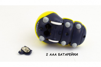 Игрушка робот гусеница