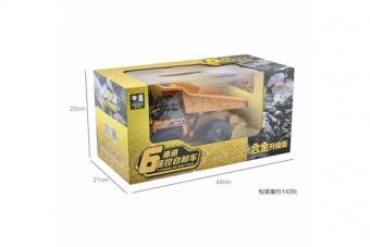 Радиоуправляемый самосвал HUI NA TOYS масштаб 1:18 2.4G