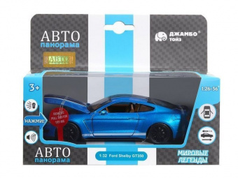 Машина АВТОПАНОРАМА Ford Shelby GT350, синий, 1/32, свет, звук, инерция, в/к 17,5*13,5*9 см