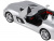 Машина ''АВТОПАНОРАМА'' Mercedes-Benz SLR McLaren Stirling Moss, 1/24, в/к 24,5*12,5*10,5 см
