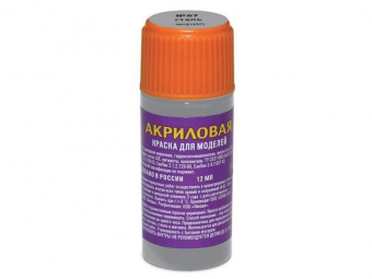 Краска ZVEZDA акриловая, металлик ''сталь'', 12 мл
