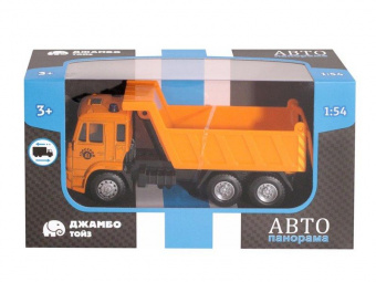 Машина ''АВТОПАНОРАМА'' Самосвал, оранжевый, 1/54, инерция, в/к 16,5*6,4*9 см