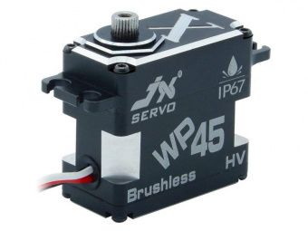 Сервомашинка цифровая JX Servo WP45 (75г/45/0.11/8.4V) бесколлекторная, влагозащищенная