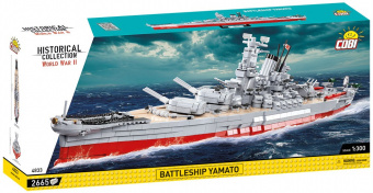 Конструктор COBI BATTLESHIP YAMATO COBI-4833 2665 PCS