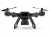 Радиоуправляемый квадрокоптер MJX Bugs 20 EIS Brushless WIFI FPV GPS 4K