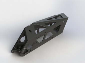 Правый батарейный отсек ARRMA NERO, BIGROCK