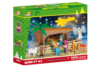 Nativity Scene