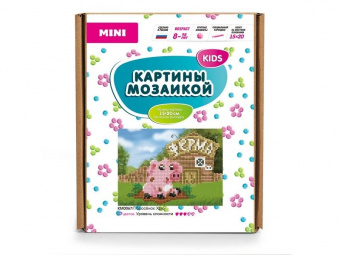 Алмазная мозаика 15х20 Поросенок хрю (17 цветов)