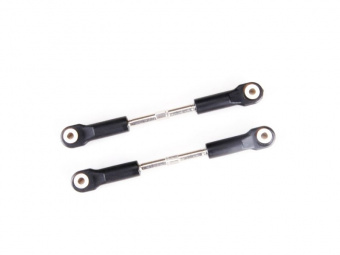Передние тяги для Remo Hobby MMAX, EX3 1/10, металл, тюнинг