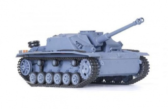 Радиоуправляемый танк Heng Long 1:16 Sturmgeschutz III 2.4 Ghz (пневмо)