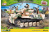 PZKPFW  VI  TIGER  II