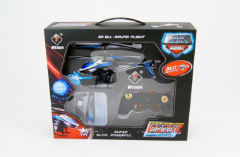 Радиоуправляемый вертолет 3-х канальный Wltoys V319 с водяной пушкой