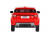 Машина ''АВТОПАНОРАМА'' Land Rover Range Rover Evoque HSE, красный, 1/32, в/к 17,5*12,5*6,5 см