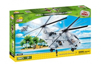 Heavy Transport Helicopter