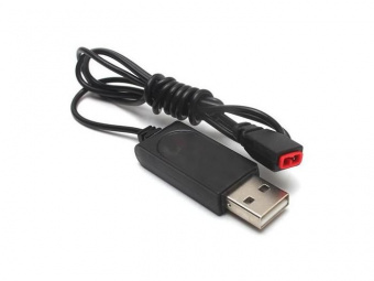 Зарядное устройство для квадрокоптера Syma X15W