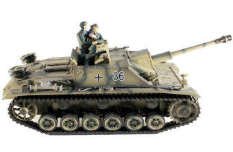 Радиоуправляемый танк Taigen 1:16 SturmgeschutzIIIausf.gsd.kfz. PRO 2.4 Ghz (пневмо)