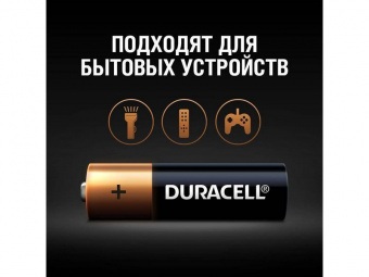 Батарейка DURACELL AA LR6 BP-16 (1 шт)