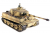 Радиоуправляемый танк Taigen 1:16 German Tiger 1 (поздняя версия) 2.4 Ghz (ИК)