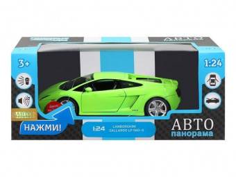 Машина ''АВТОПАНОРАМА'' Lamborghini Gallardo LP560-4, зеленый, 1/24, свет, звук, в/к 24,5*12,5*10,5см