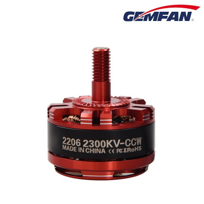 Электродвигатель Gemfan 2206 2300KV CW