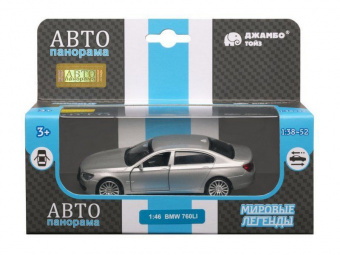 Машина ''АВТОПАНОРАМА'' BMW 760 LI, серебряный, 1/46, инерция, в/к 17,5*12,5*6,5 см