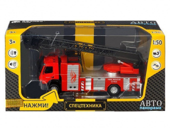 Машина АВТОПАНОРАМА Volvo пожарная машина-лестница, красный, 1/50, свет, звук, в/к 28*14*10 см