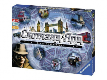 Настольная игра Ravensburger Скотланд Ярд