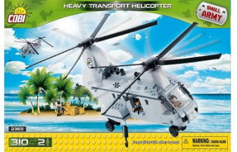 Heavy Transport Helicopter