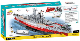 Конструктор COBI BATTLESHIP YAMATO EX.ED. COBI-4832 2684 PCS
