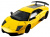 Машина Lamborghini Murcielago LP-670-4 SV на р/у Желтая Машина Lamborghini Murcielago LP-670-4 SV на р/у Желтая