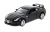 Машинка Kinsmart Nissan GT-R R35 1:36 (инерция) б/к