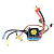 Бесколлекторный регулятор Brushless ESC 45A 