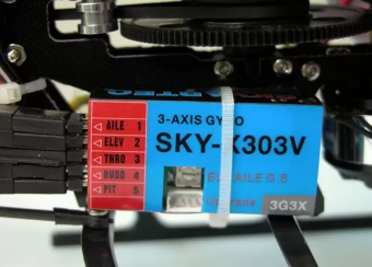Радиоуправляемый вертолёт Skyartec WASP X3V HWX3V-02 (Без пульта управления)