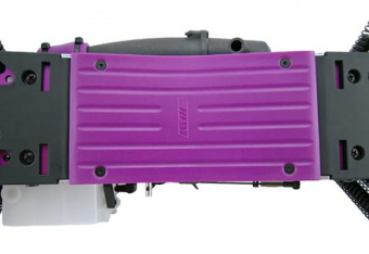 Savage-X Center Skid Plate