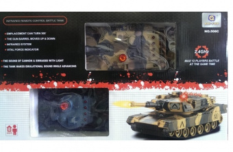 Радиоуправляемый танковый бой Tiger vs Leopard 1:32 2.4GHz