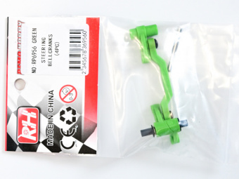 Рулевая трапеция для Remo Hobby 1/16, тюнинг, зеленая