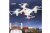 Р/У квадрокоптер Syma X20W с FPV трансляцией Wi-Fi, барометр 2.4G RTF Р/У квадрокоптер Syma X20W с FPV трансляцией Wi-Fi, барометр 2.4G RTF