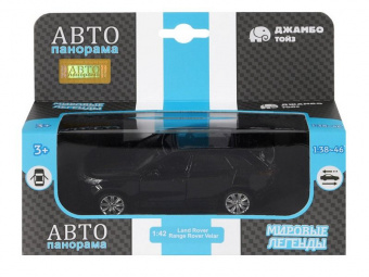 Машина ''АВТОПАНОРАМА'' Land Rover Range Rover Velar, черный, 1/42, инерция, в/к 17,5*12,5*6,5 см