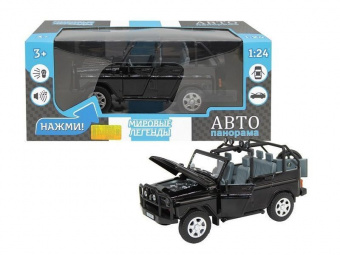 Машина ''АВТОПАНОРАМА'' УАЗ-469,  1/24,  черный, свет. звук. эффекты, инерция, в/к 22*12*11 см