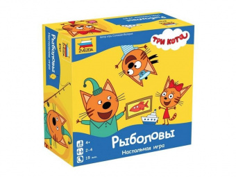 Настольная игра ZVEZDA ''Три кота. Рыболовы.'', детская