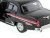 Машина ''АВТОПАНОРАМА'' инерц. ГАЗ-21 (ралли) 1/43, в/к 14*7*5,5 см