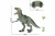 Динозавр на радиоуправлении Тираннозавр RS6129A
